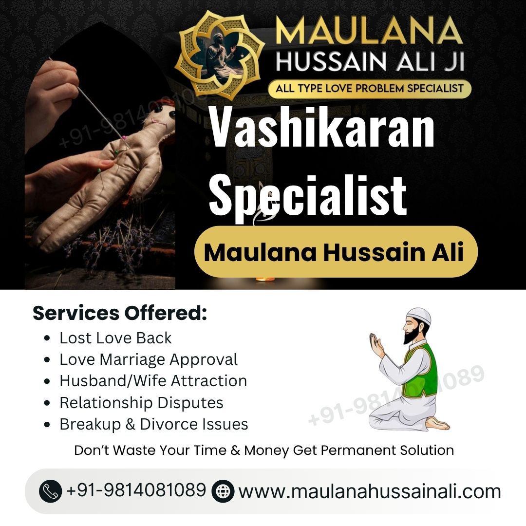  Best Vashikaran Specialist in Texas | Experienced Spiritual Guidance