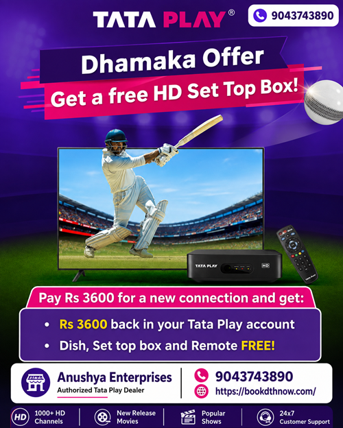  Tata Play New Connection in Trichy | Book Tata Play DTH Connection