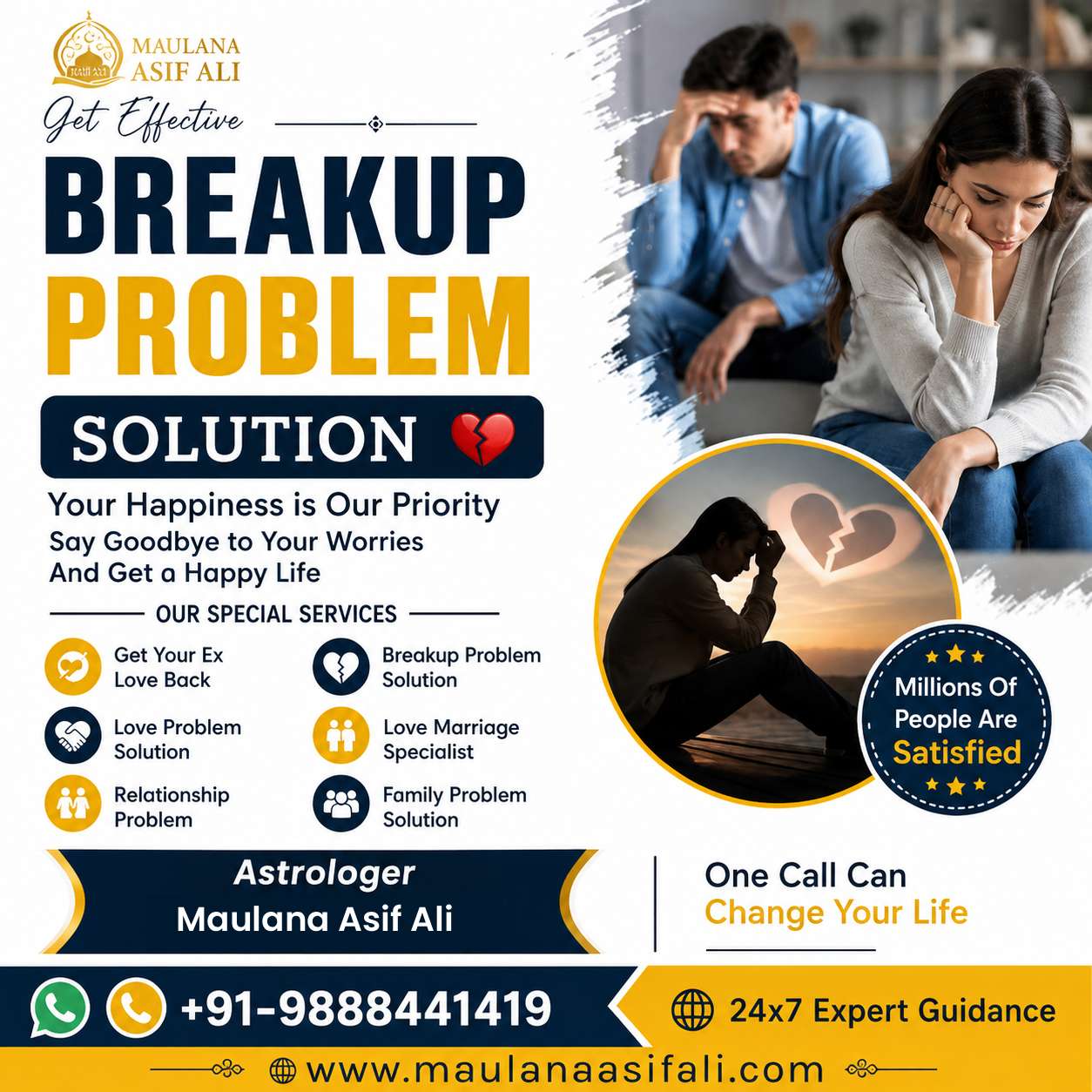  Break Up Problem Solution | Relationship Issues Help