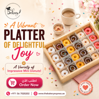  Indulge in a Premium Mini Assorted Donut Platter