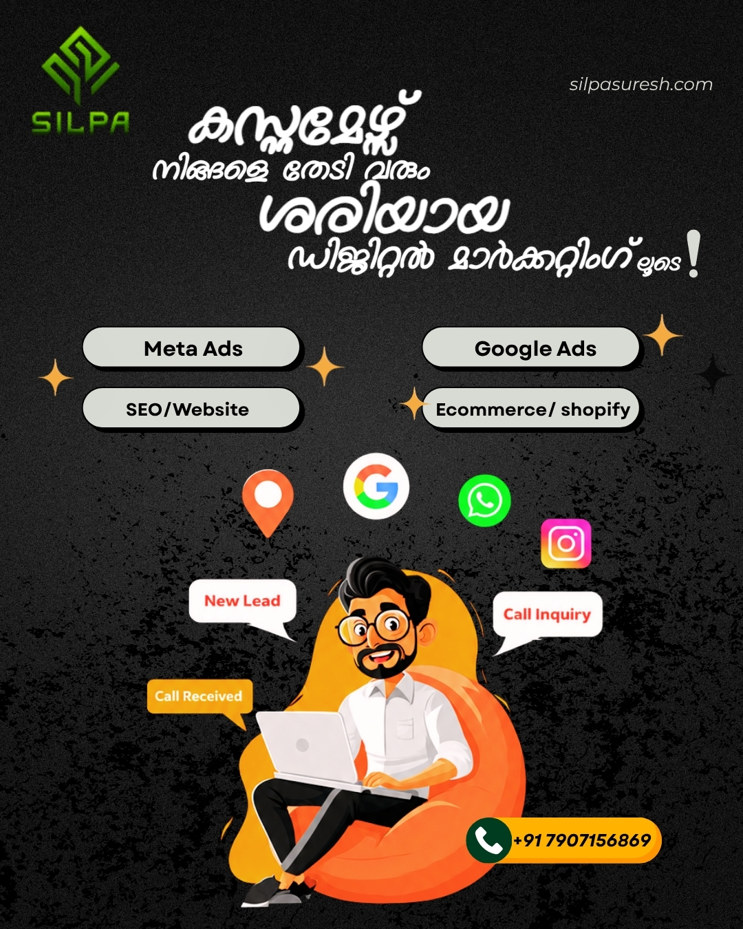  Freelance Digital Marketing services in Kerala