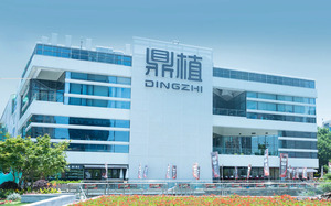  Restore Your Smile: A Complete Guide to Dental Treatments in China for Foreigners