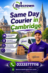 Same Day Courier in Cambridge