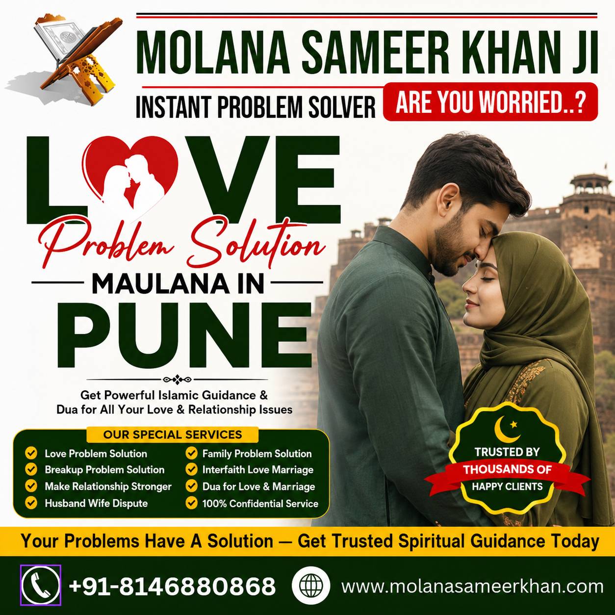  Love Problem Solution in Pune | Relationship Guidance