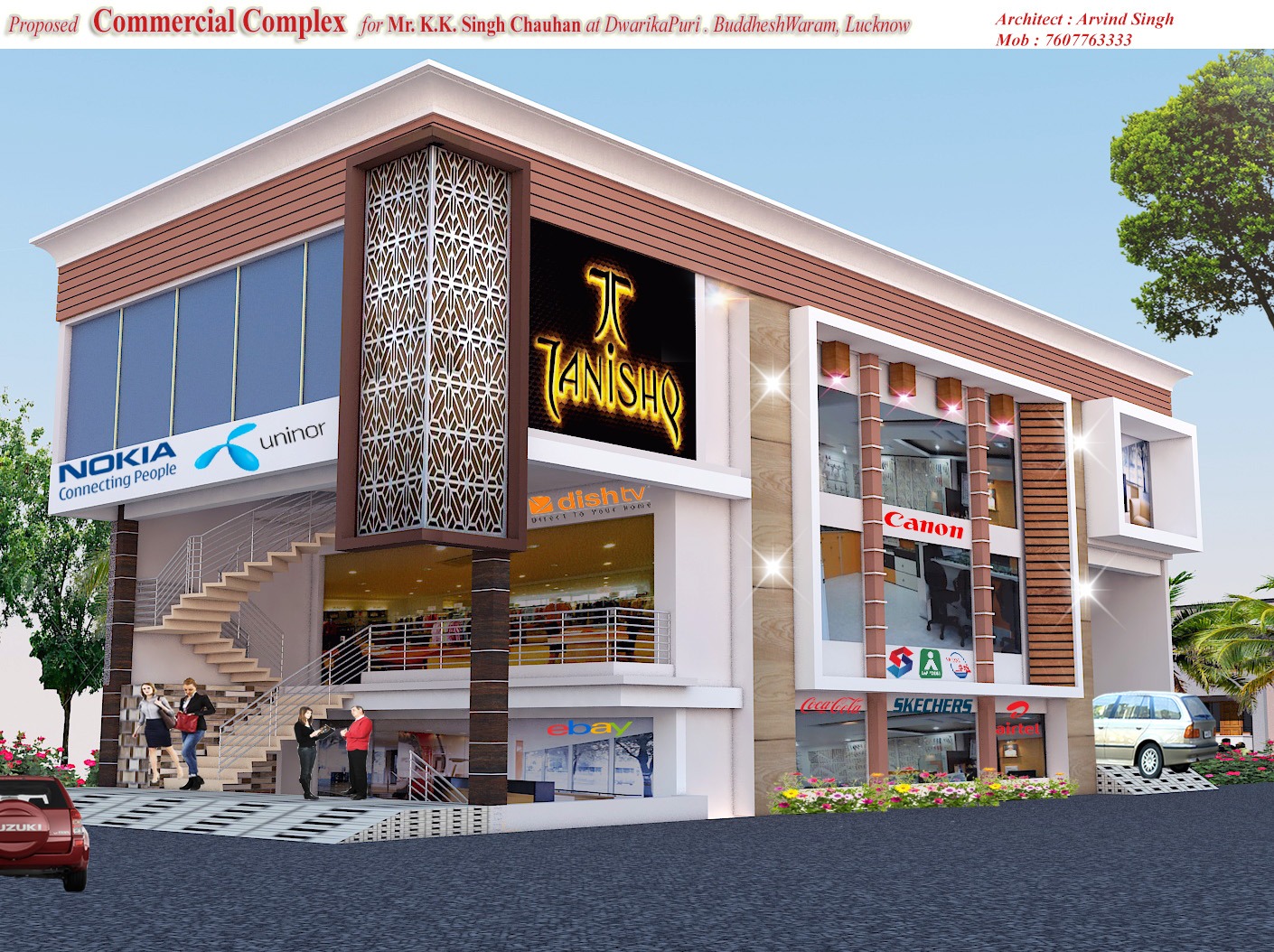  Best Architects in Balaganj
