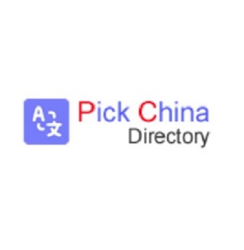  China’s AI Models and LLM Platforms