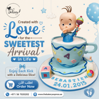  Celebrate Parenthood with a stunning Baby Shower Cake