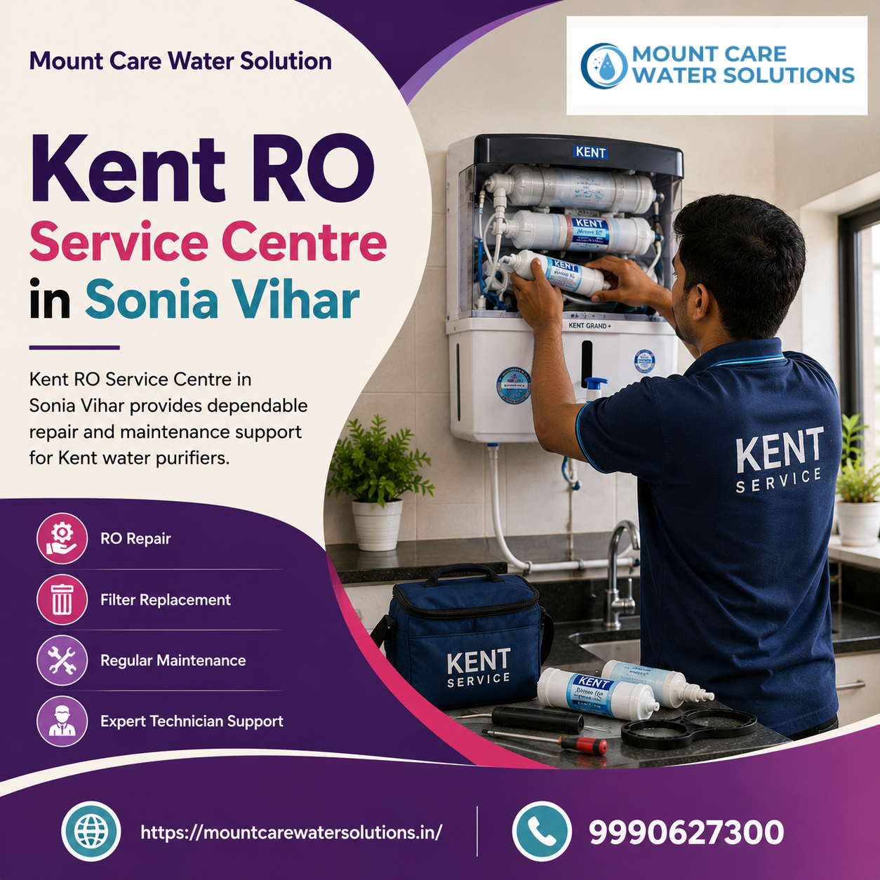  Kent RO Service Centre in Sonia Vihar