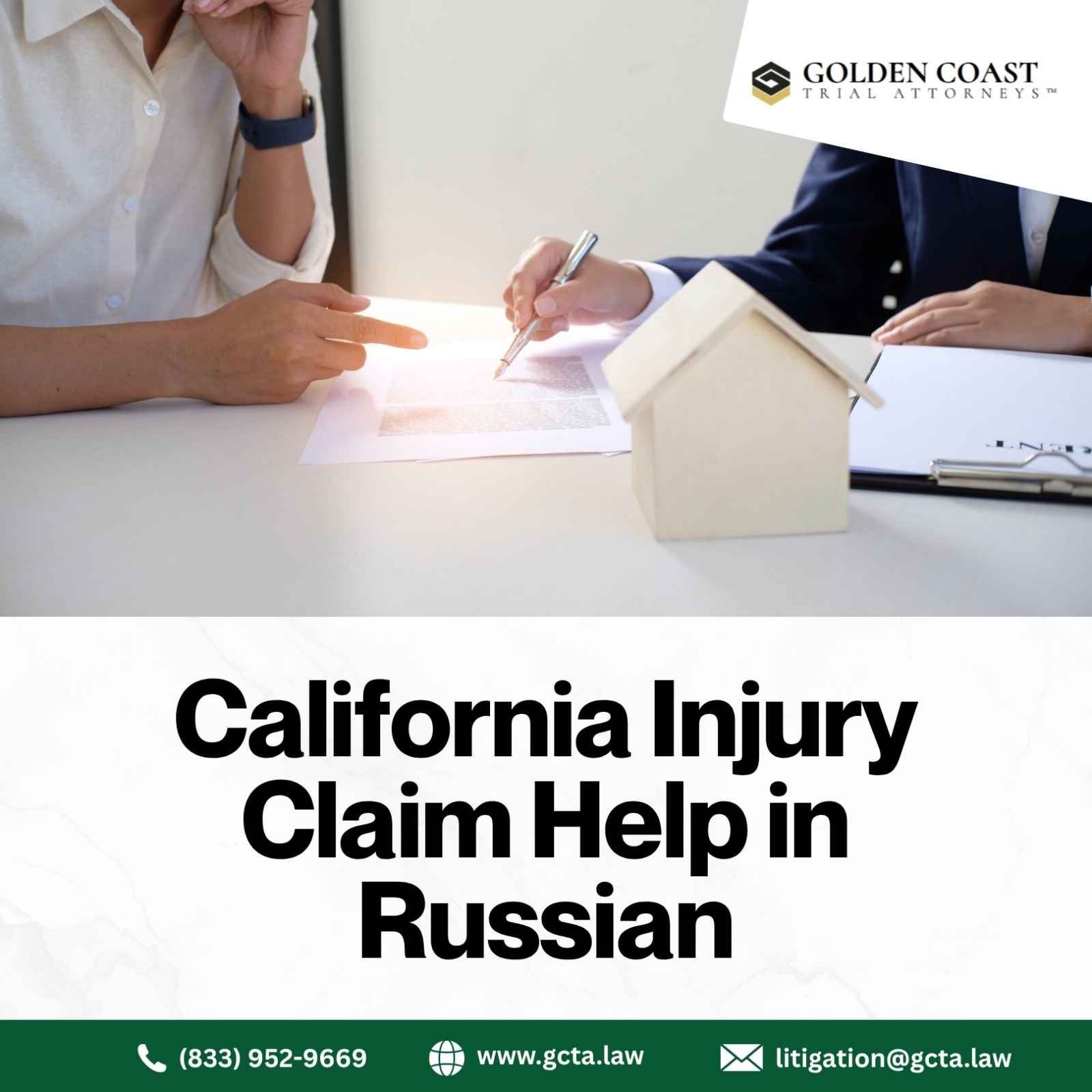  California Injury Claim Help in Russian