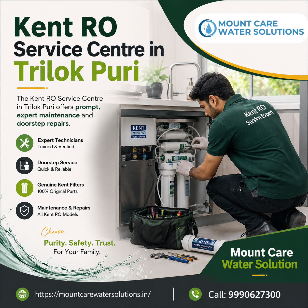  Kent RO Service Centre in Trilok Puri