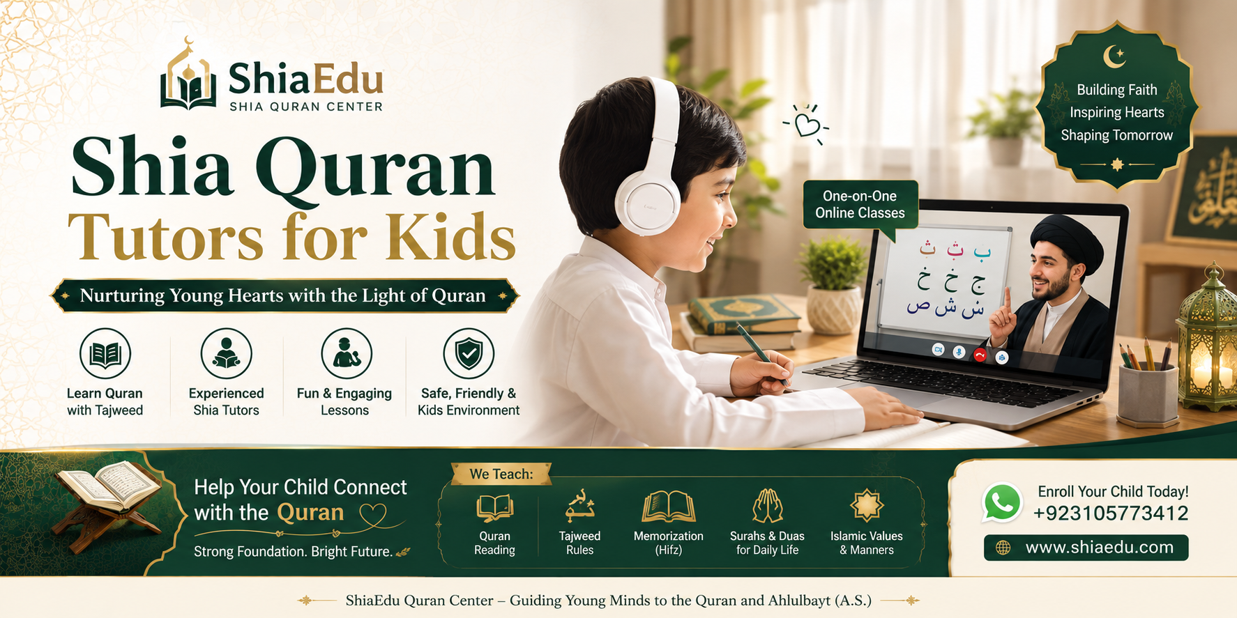  ShiaEdu Online Shia Quran Classes