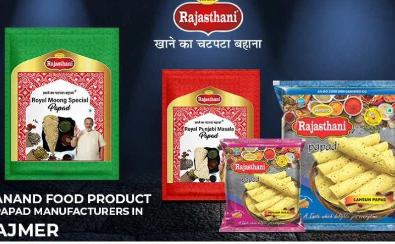  Chana Methi Papad Price in Bhilwara, Rajasthan | Fresh & Crispy – Anand Food
