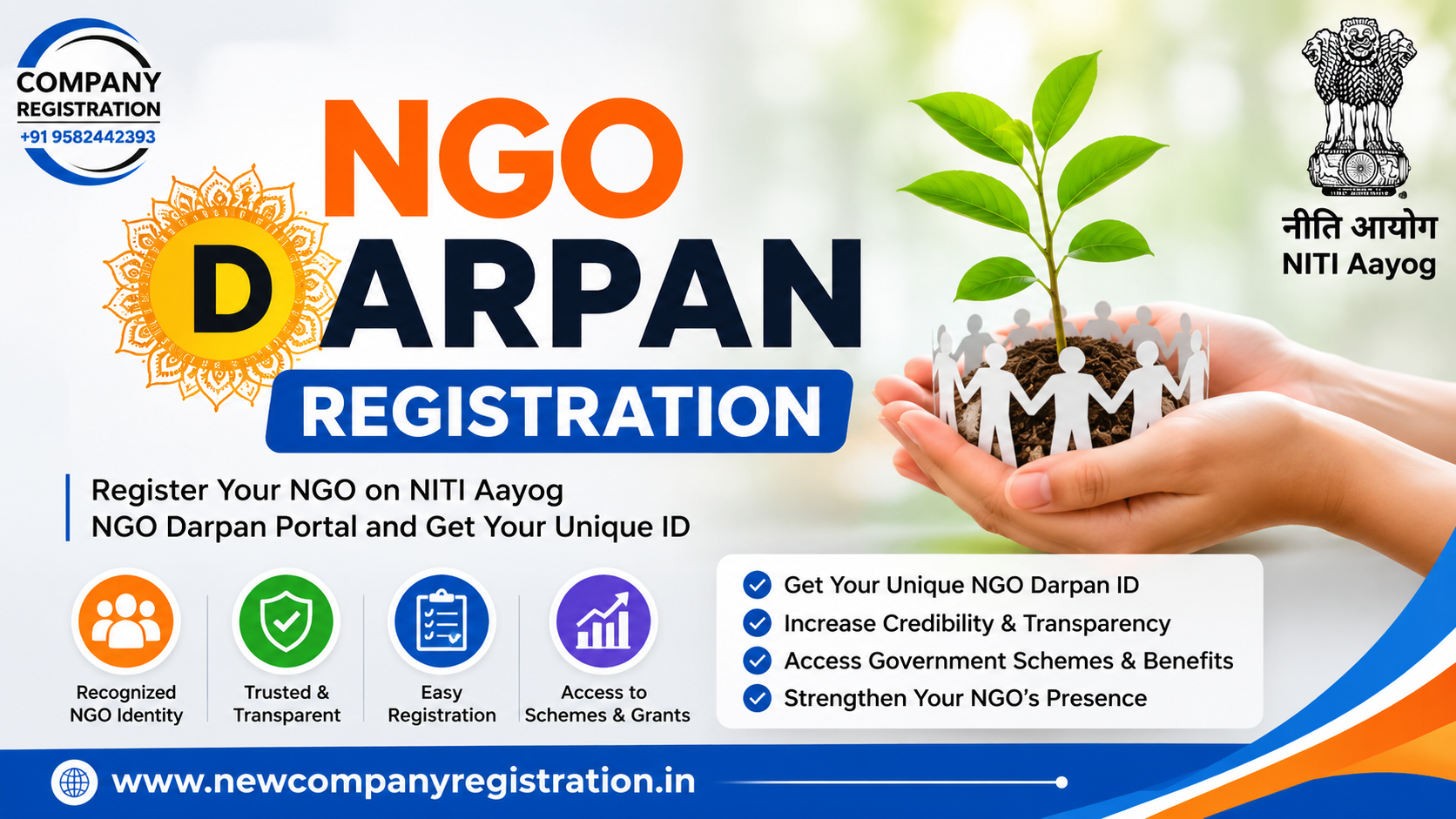  NGO Darpan Registration Online Process in india