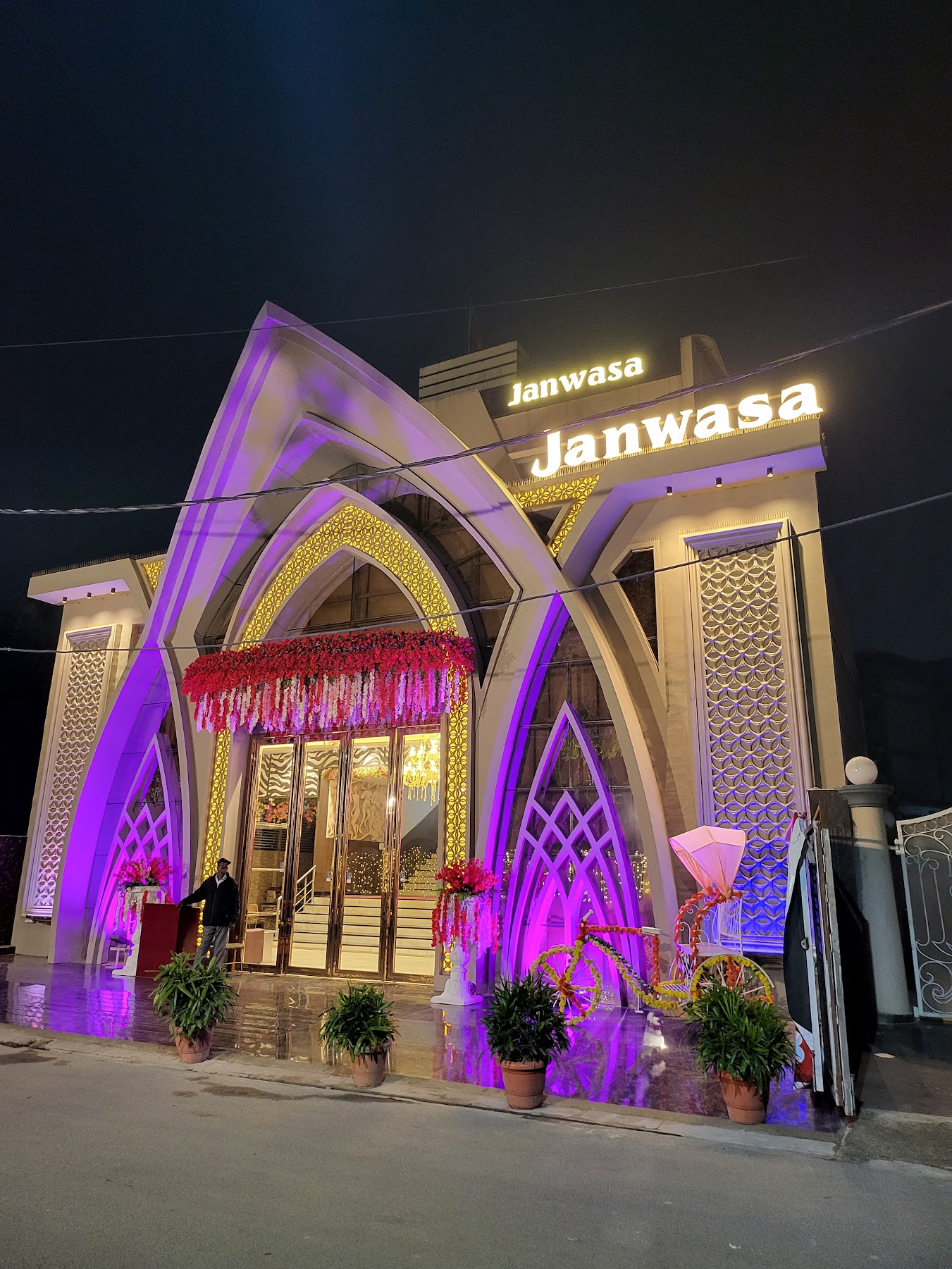 Janwasa