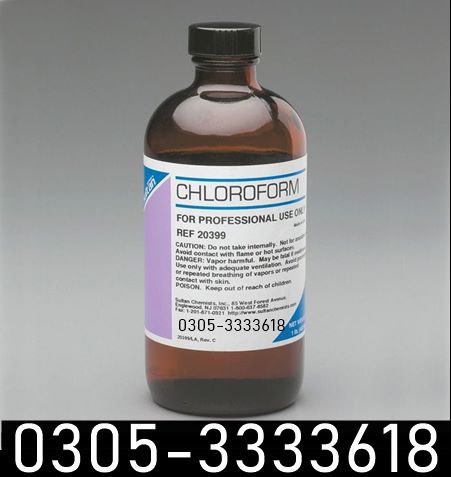  Chloroform Spray Price in Sadiqabad / 0305-3333618
