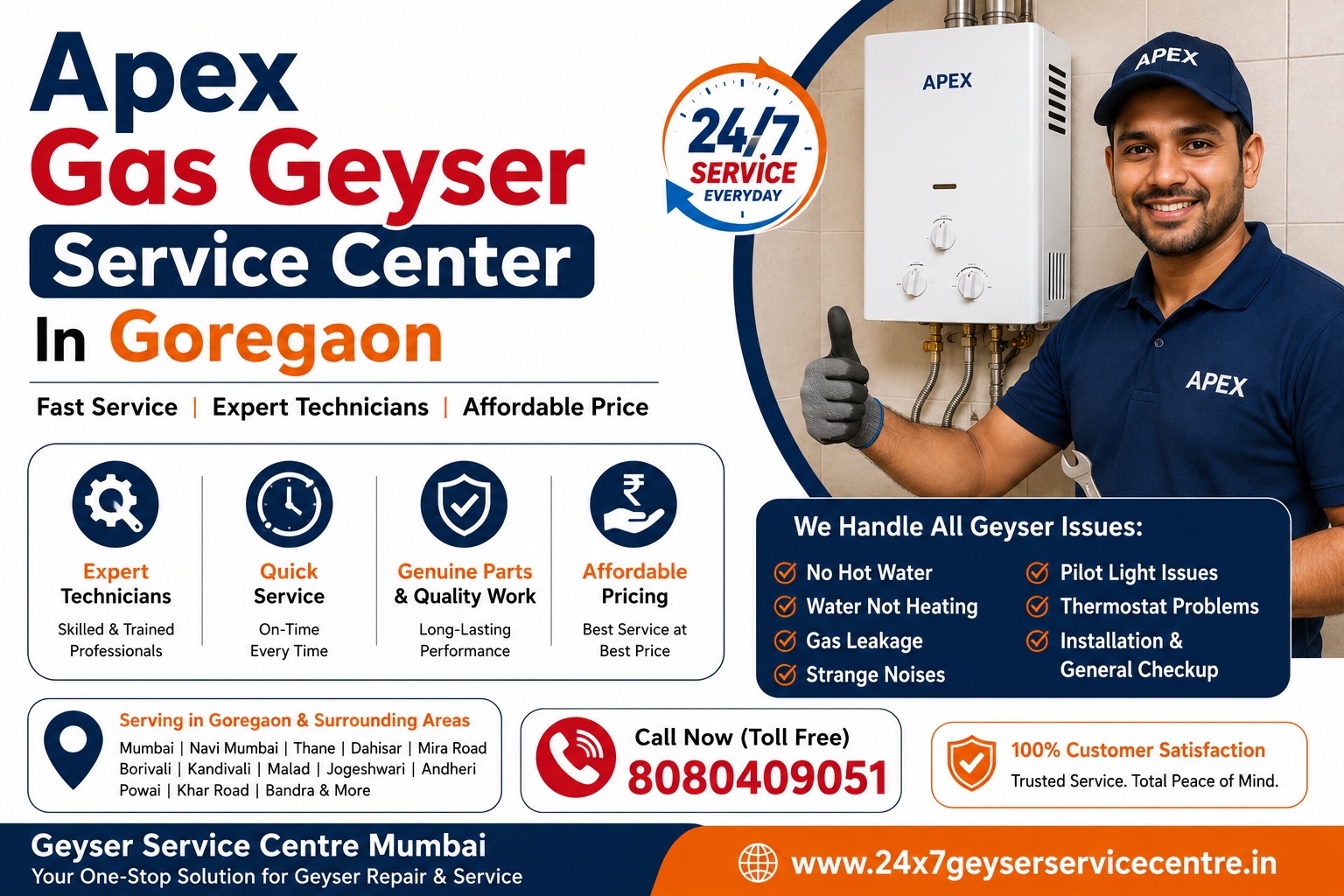 Apex Gas Geyser Service Center in Goregaon | +91 8080409051