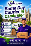  Same Day Courier in Cambridge