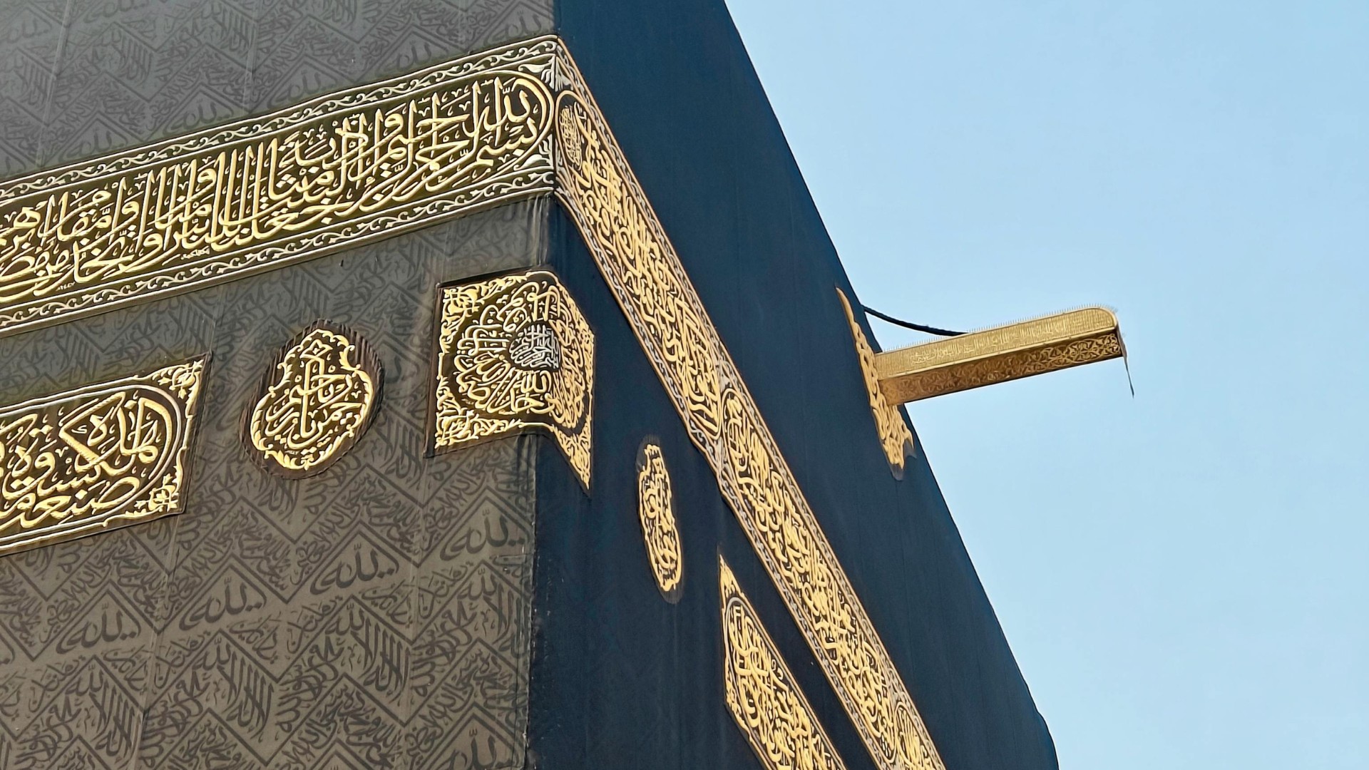  Umrah Packages from California | Trusted Umrah Travel Agency