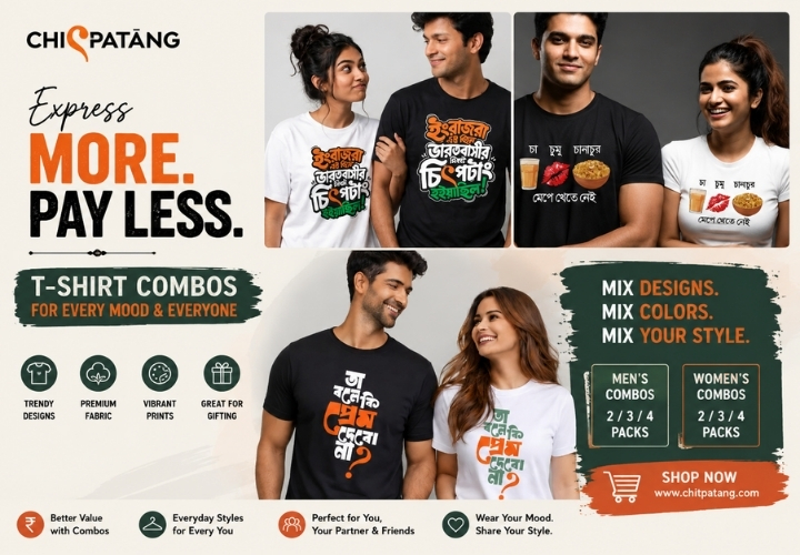 Stylish T-Shirt Combos for Men & Women | Chitpatang