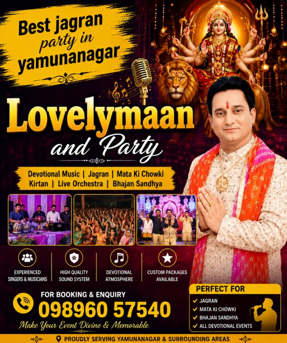  Best Jagran Party in Yamunanagar Price and Event Packages