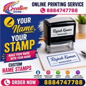  Rubber Stamp for Businesses Rs. 300/- | Round, Square & Rubber Stamp | 589
