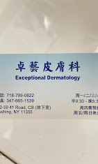  Exceptional Dermatology/ MedSpa