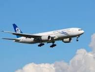  Air France Lagos Office