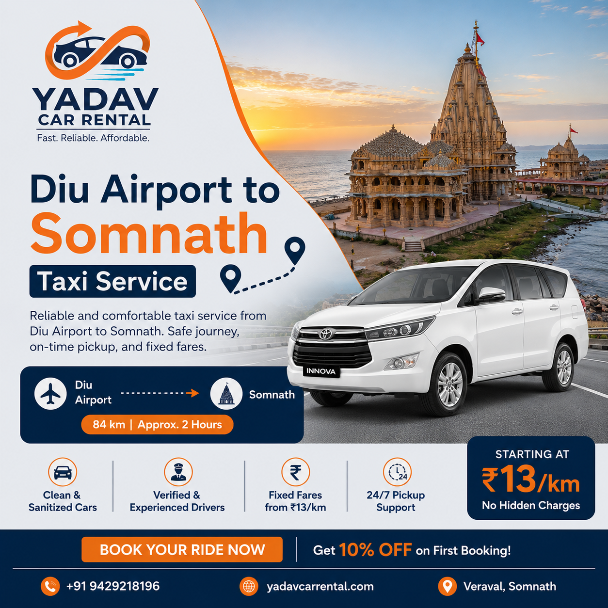  Diu Airport to Somnath Cab Service | Yadav Car Rental