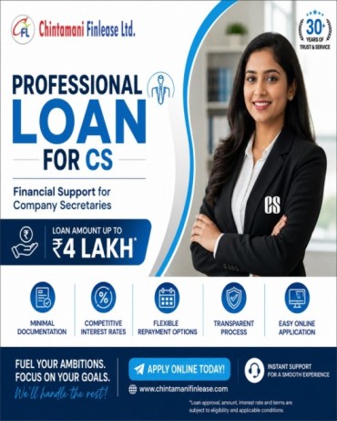  professional loan for cs in delhi ncr