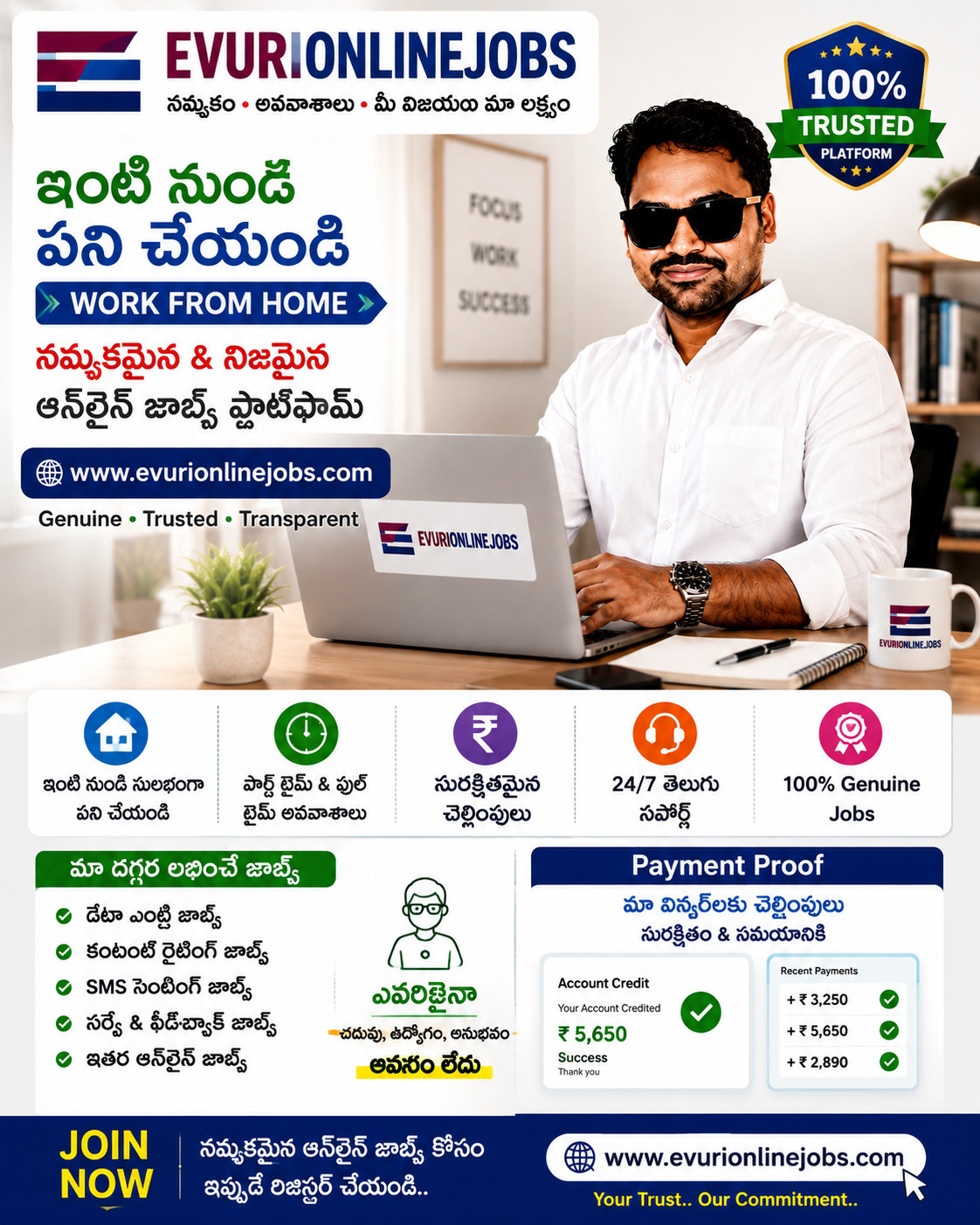  Evuri Multiservices – Everything You Need, All in One Place!