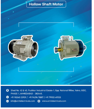  Hollow Shaft Motor for Manufacturing Industries Ahmedabad | Atlas Electrical