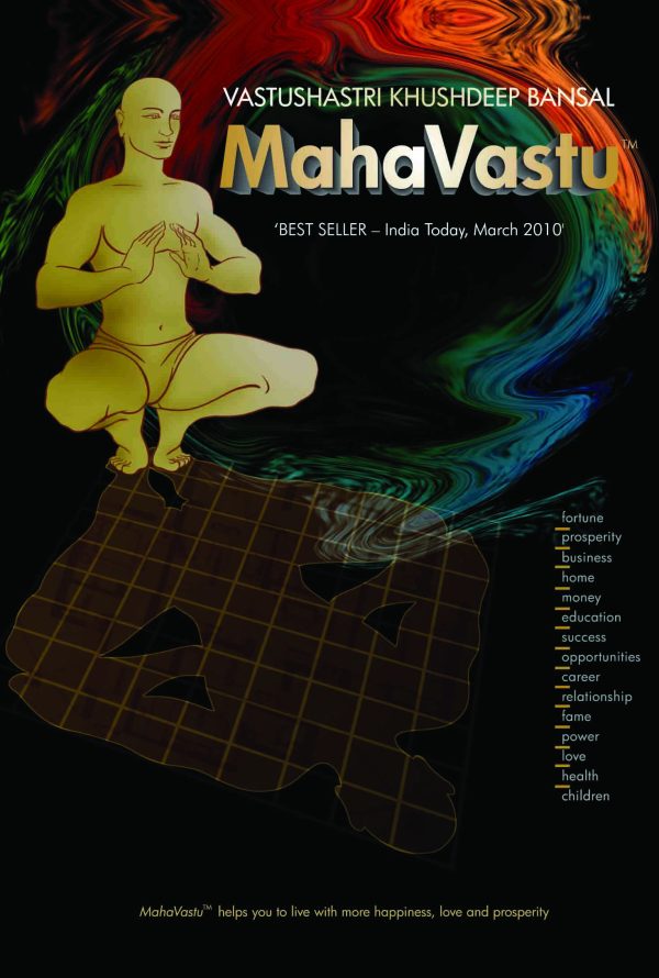  Buy Maha Vastu Book Now at Om Books India's Best Books Shop Online