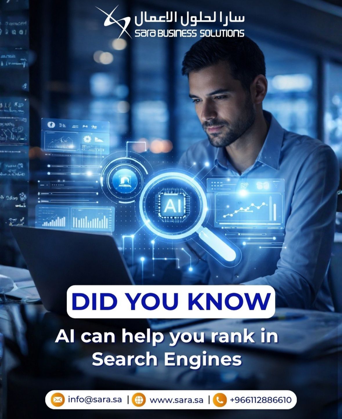  Sara | Get Found Where Modern Customers Search