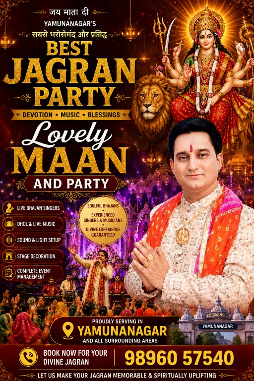  Celebrate with the Best Jagran Party in Yamunanagar