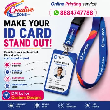  Multi Color Lanyard Rs. 30/- | Lanyard Manufacturer | Perfect for ID Cards | 589