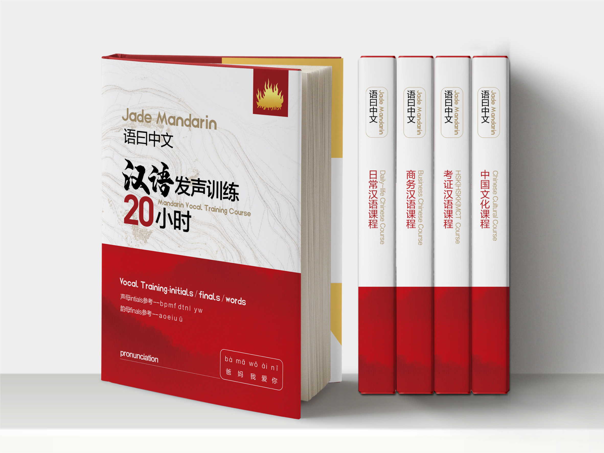  Learn Mandarin with Expert Mandarin Tutors