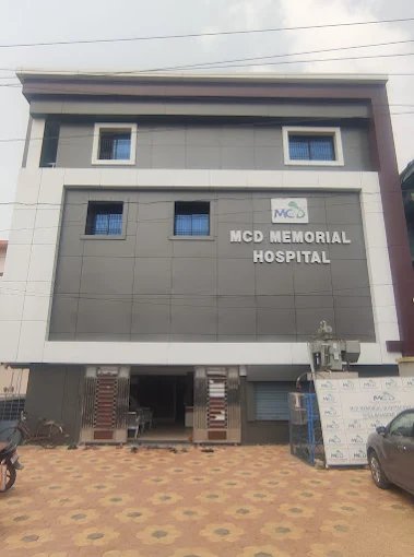  MCD Memorial Hospital – Multispecialty Hospital in Soro, Balasore