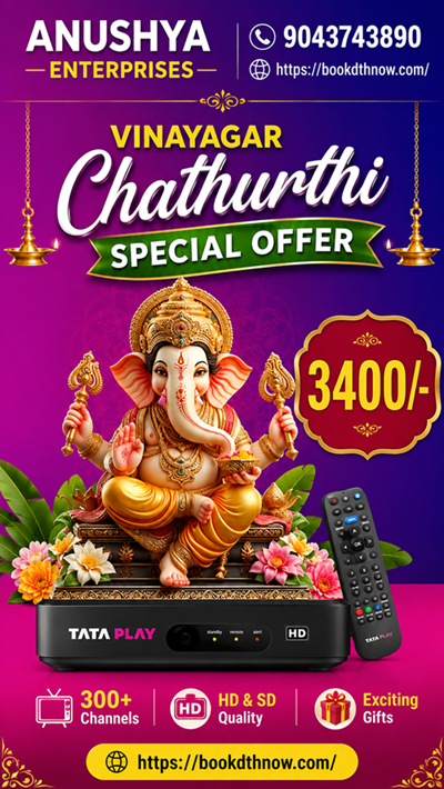  Tata Play New DTH Connection Offers in Papanasam | Thanjavur | 9043743890