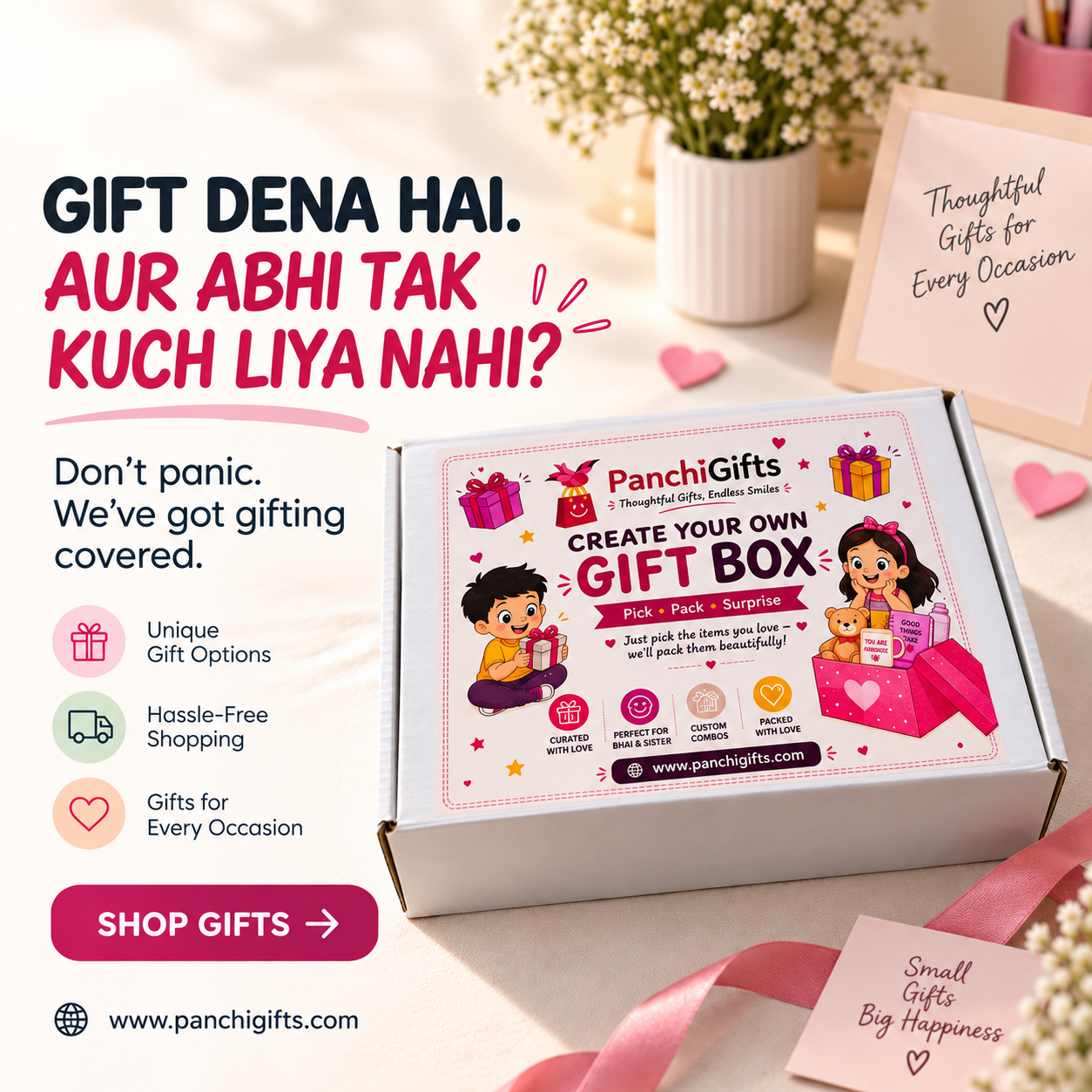  Gifts Hamper for Kids | Fun & Thoughtful Gifts by Panchi Gifts