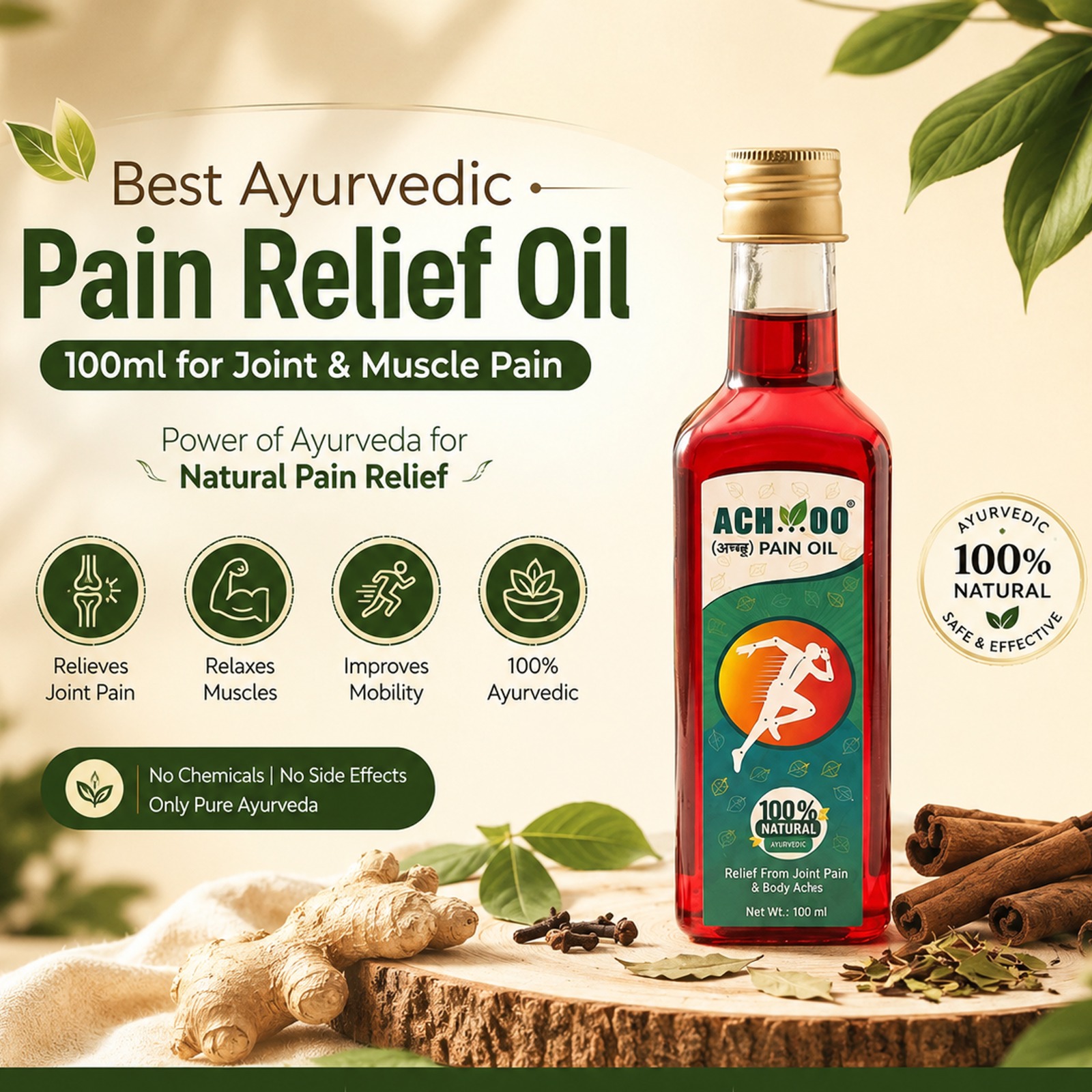  Which Is the Best Oil for Pain Relief? Brawn Herbals
