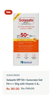  Best Sunscreen for Summer India