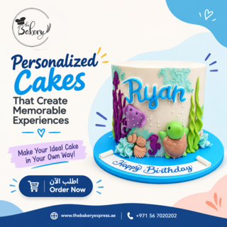 Customized Cakes Crafted for Your Special Moments