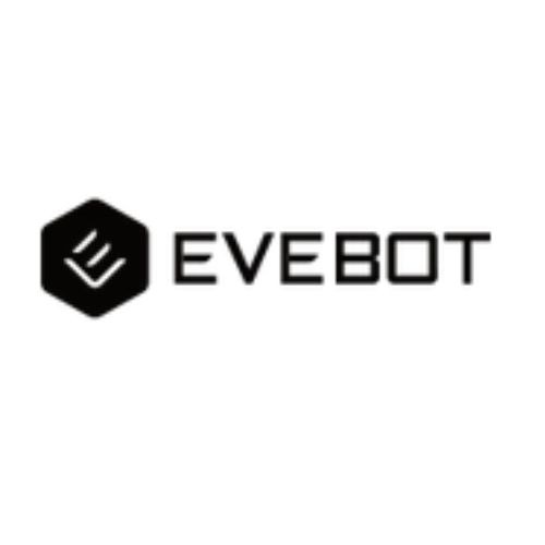  Edible Food & Coffee Printers for Cafes, Hotels, Events & Branding | EVEBOT