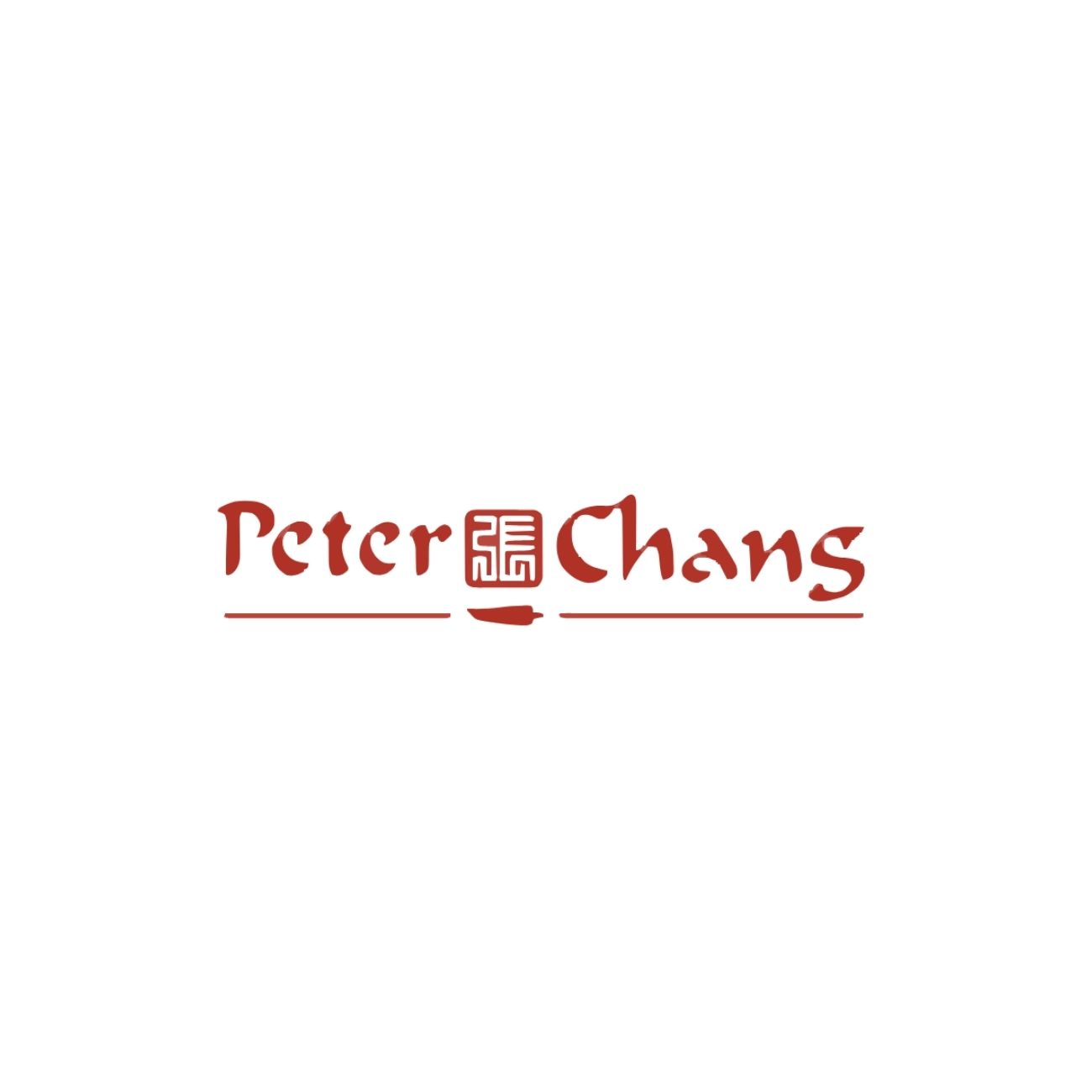  Sichuan Cuisine McLean | Peter Chang McLean