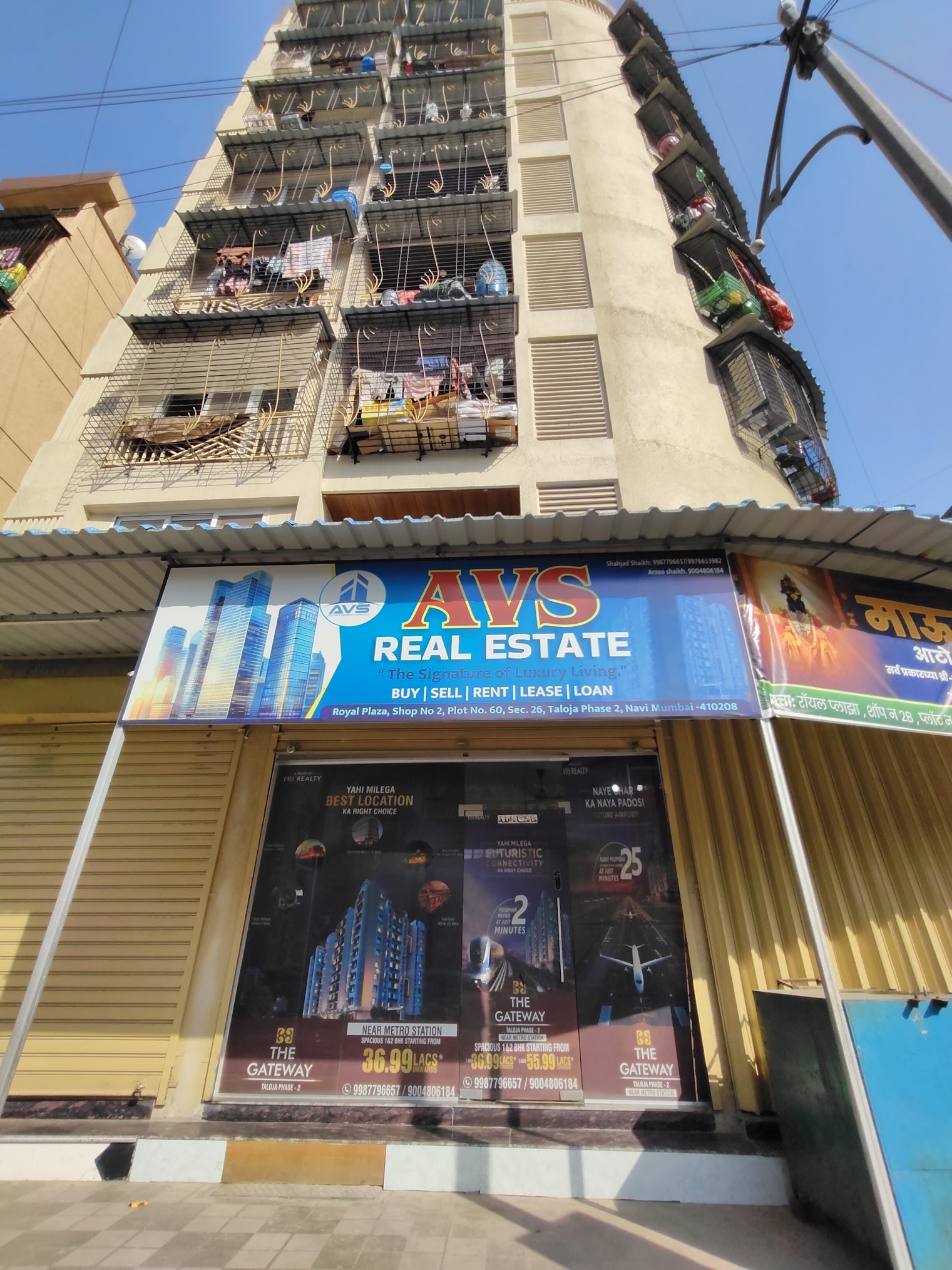  AVS Real Estate