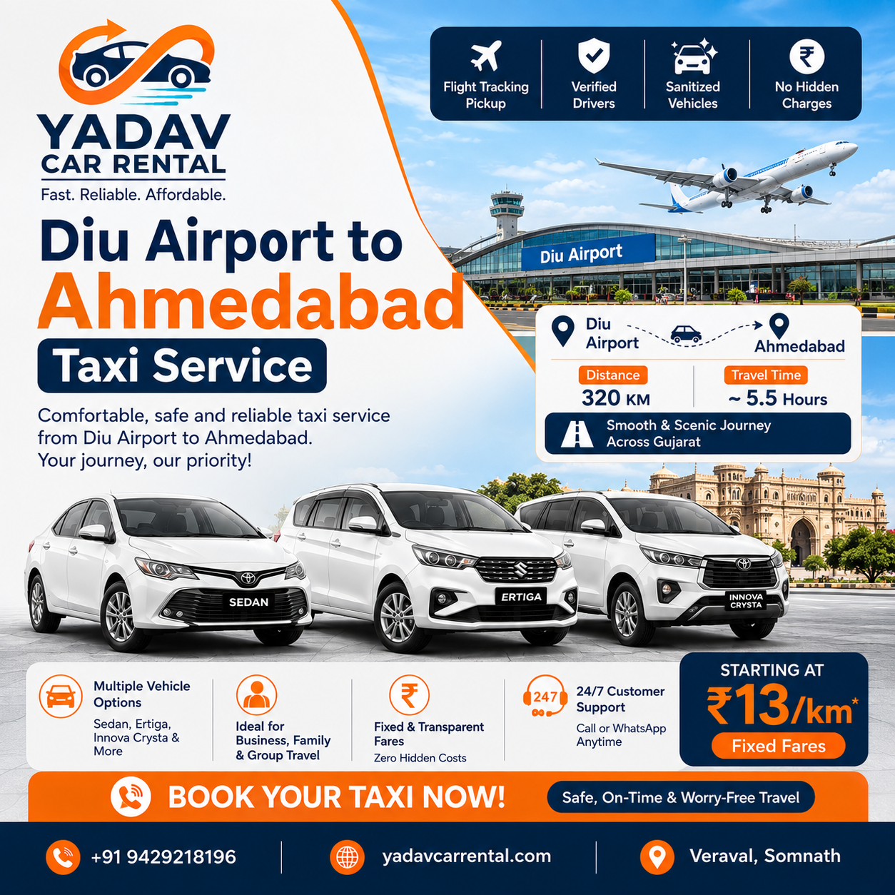  Comfortable Diu Airport to Ahmedabad Cab Service | Yadav Car Rental