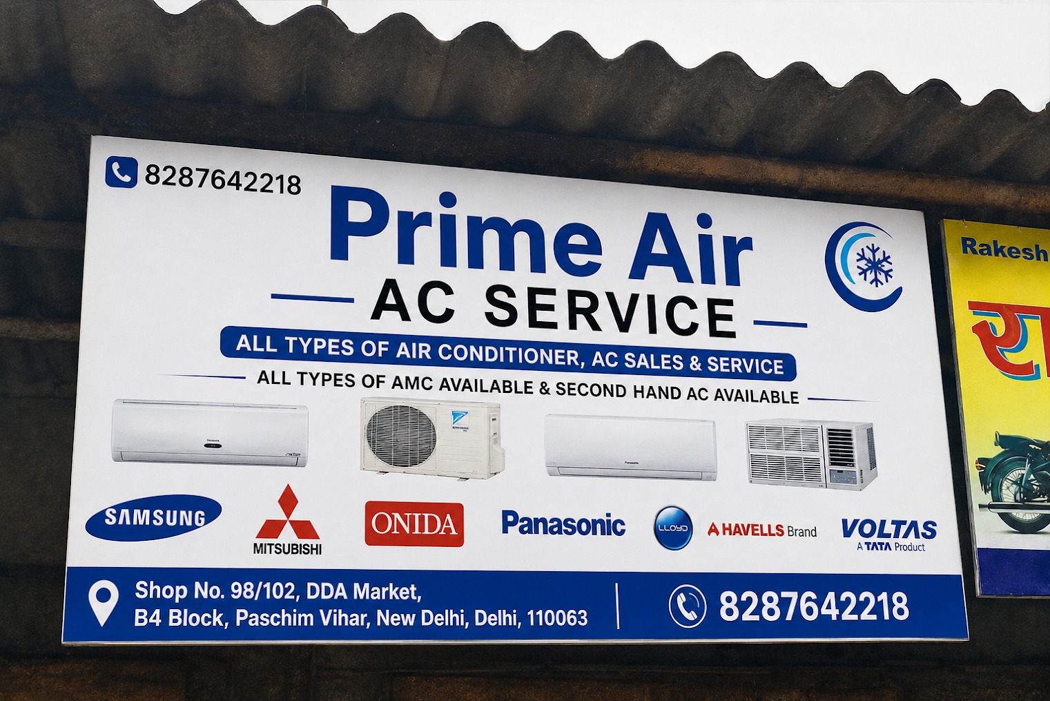  Prime Air AC Service