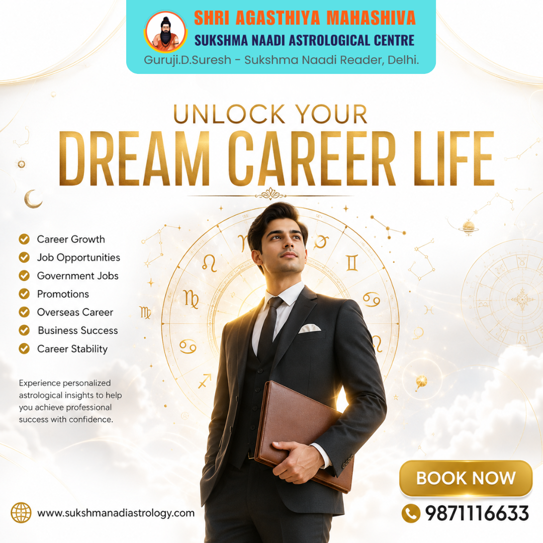  Career Astrology Consultation  Job & Government Job Guidance