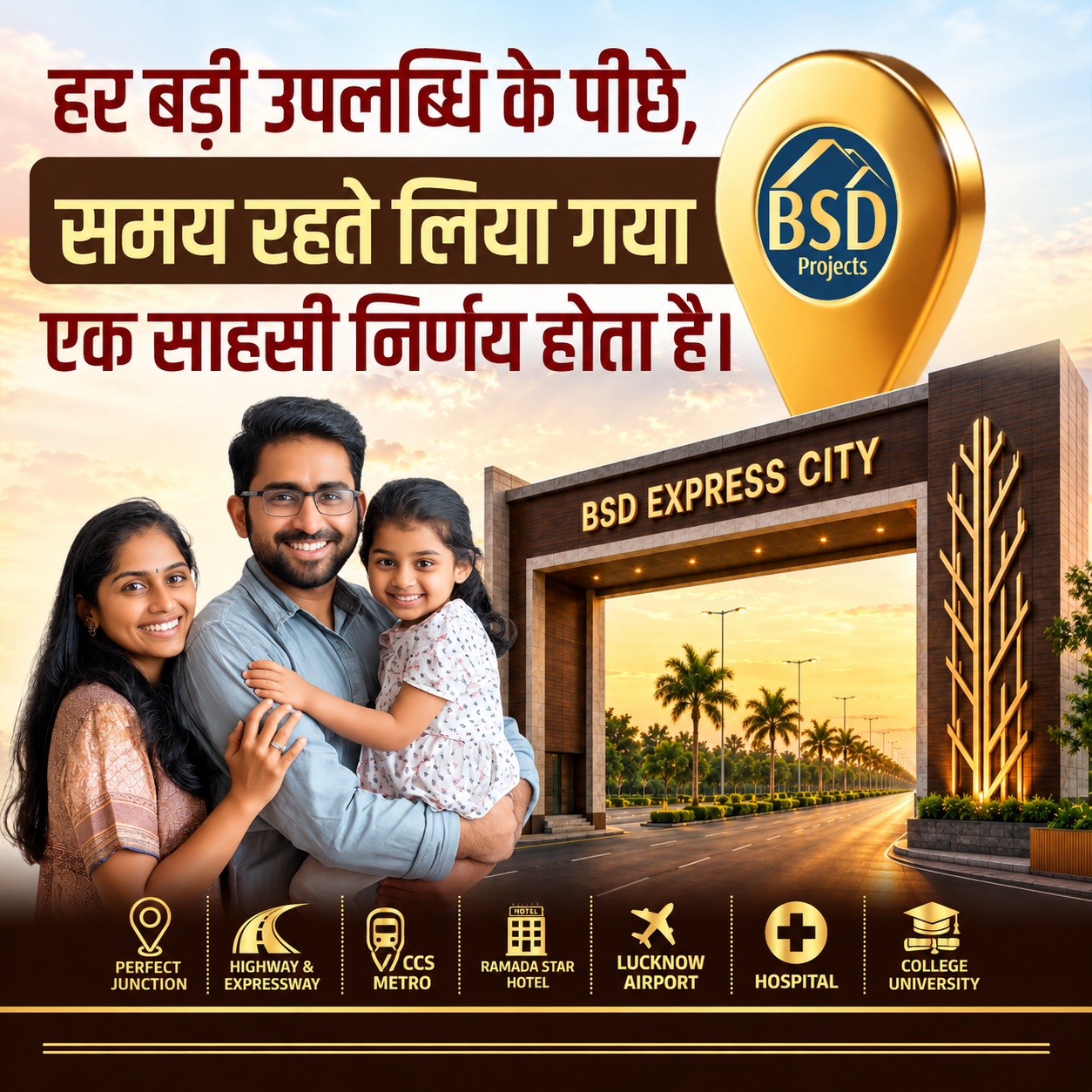  Plots for Sale in Lucknow