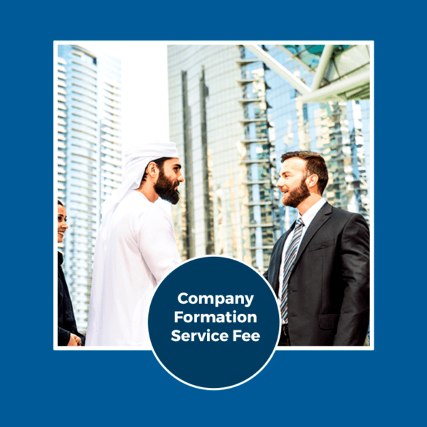  setup a company in dubai